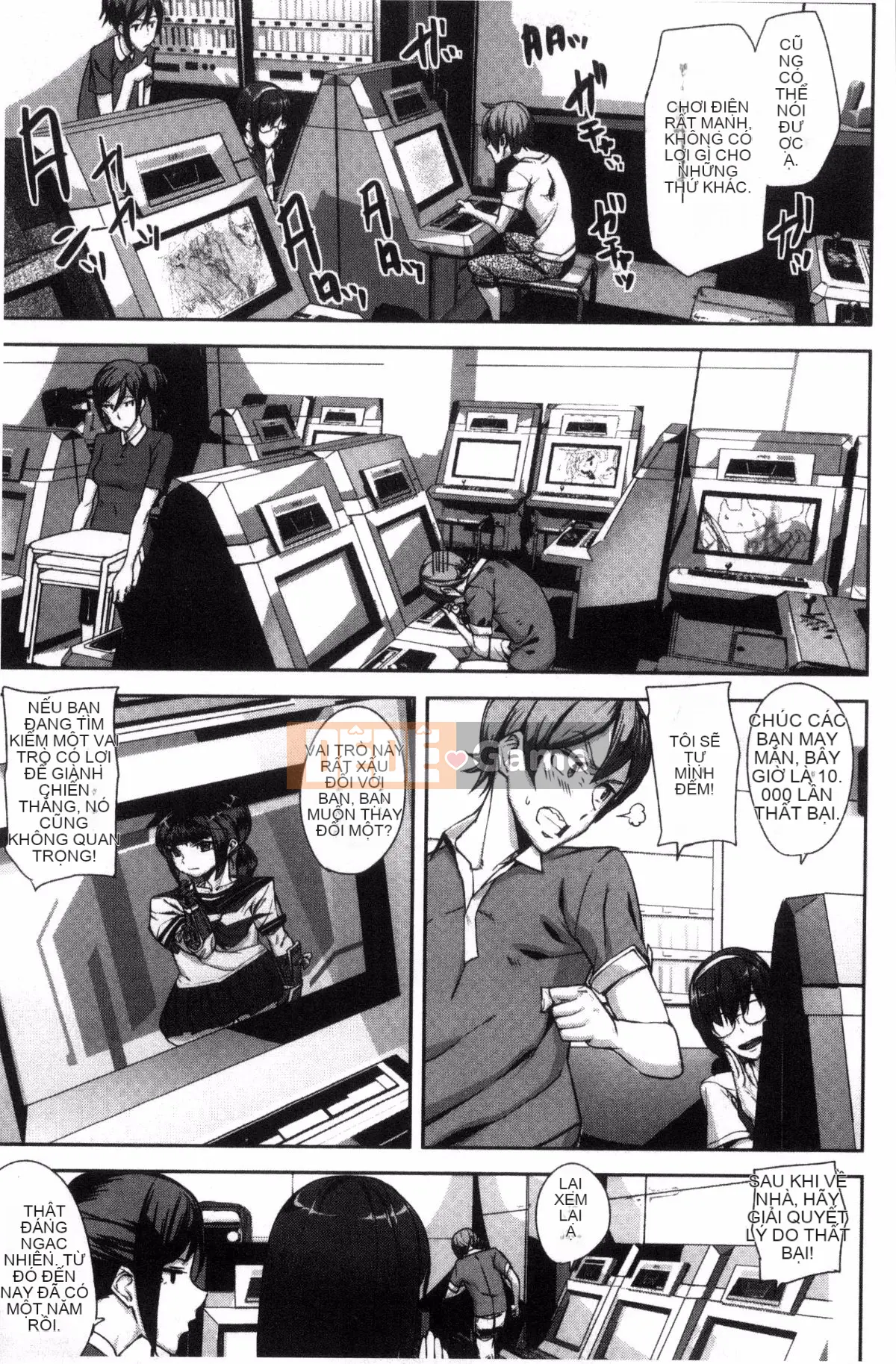 [Kazeteki Koubou][Ashiomi Masato] Honey Service Sweet.