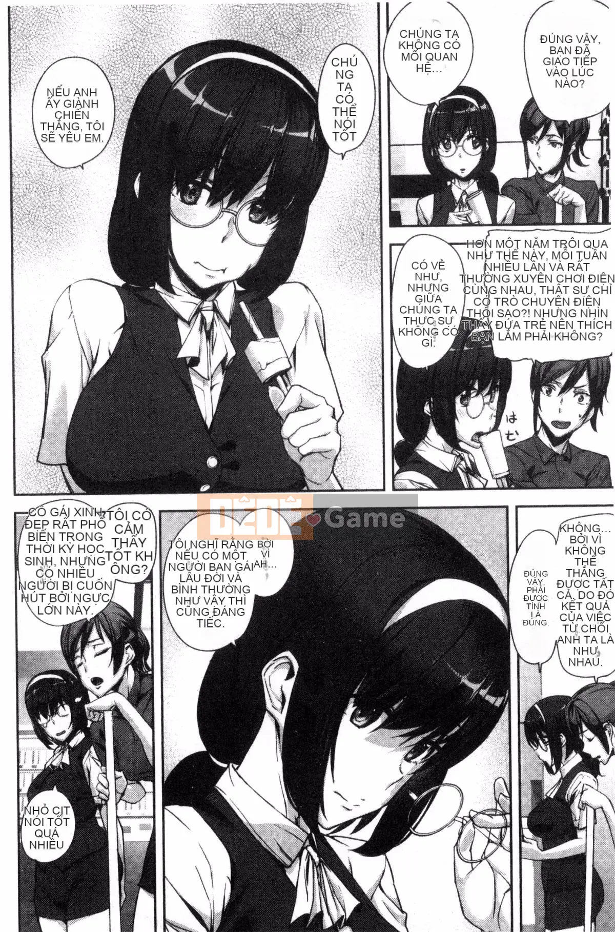 [Kazeteki Koubou][Ashiomi Masato] Honey Service Sweet.