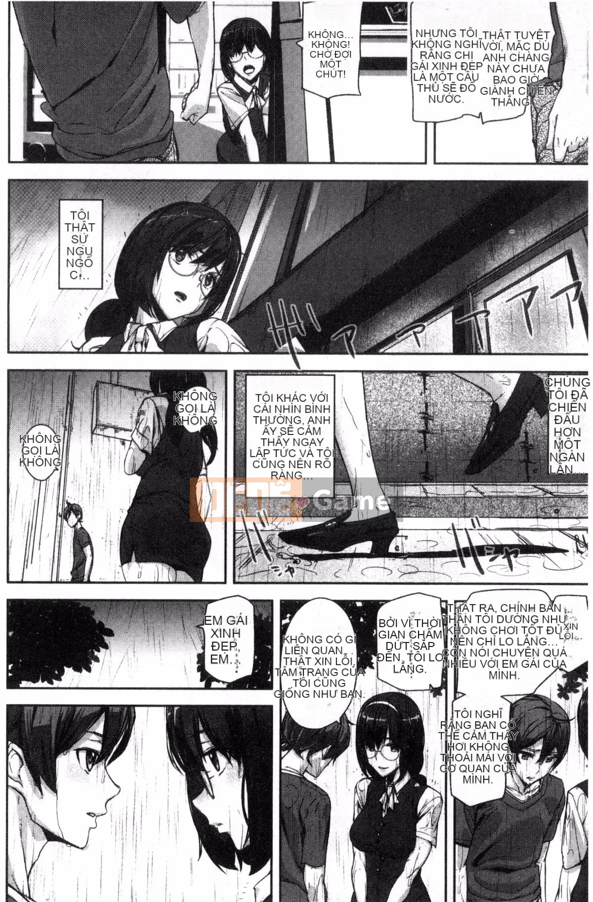 [Kazeteki Koubou][Ashiomi Masato] Honey Service Sweet.