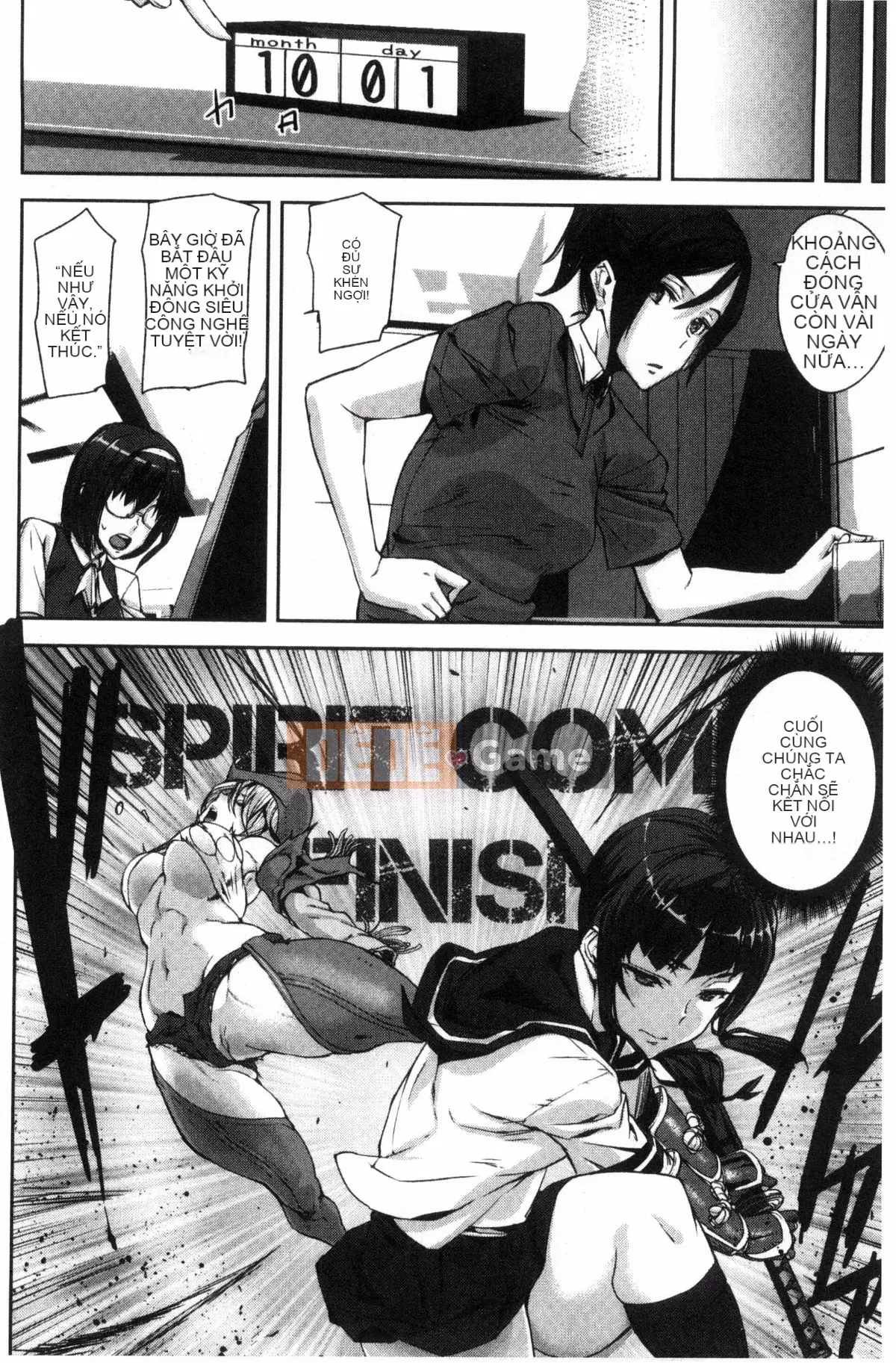 [Kazeteki Koubou][Ashiomi Masato] Honey Service Sweet.