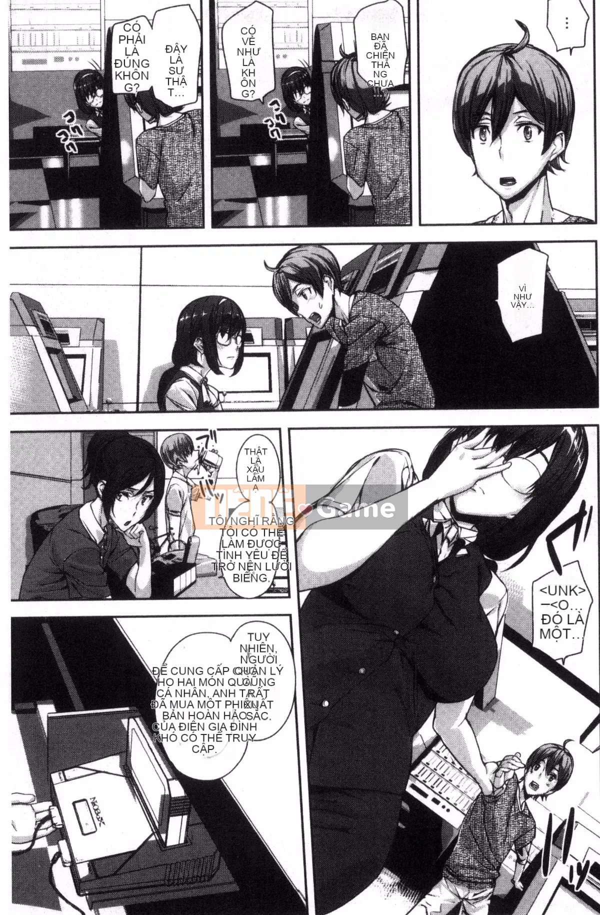 [Kazeteki Koubou][Ashiomi Masato] Honey Service Sweet.