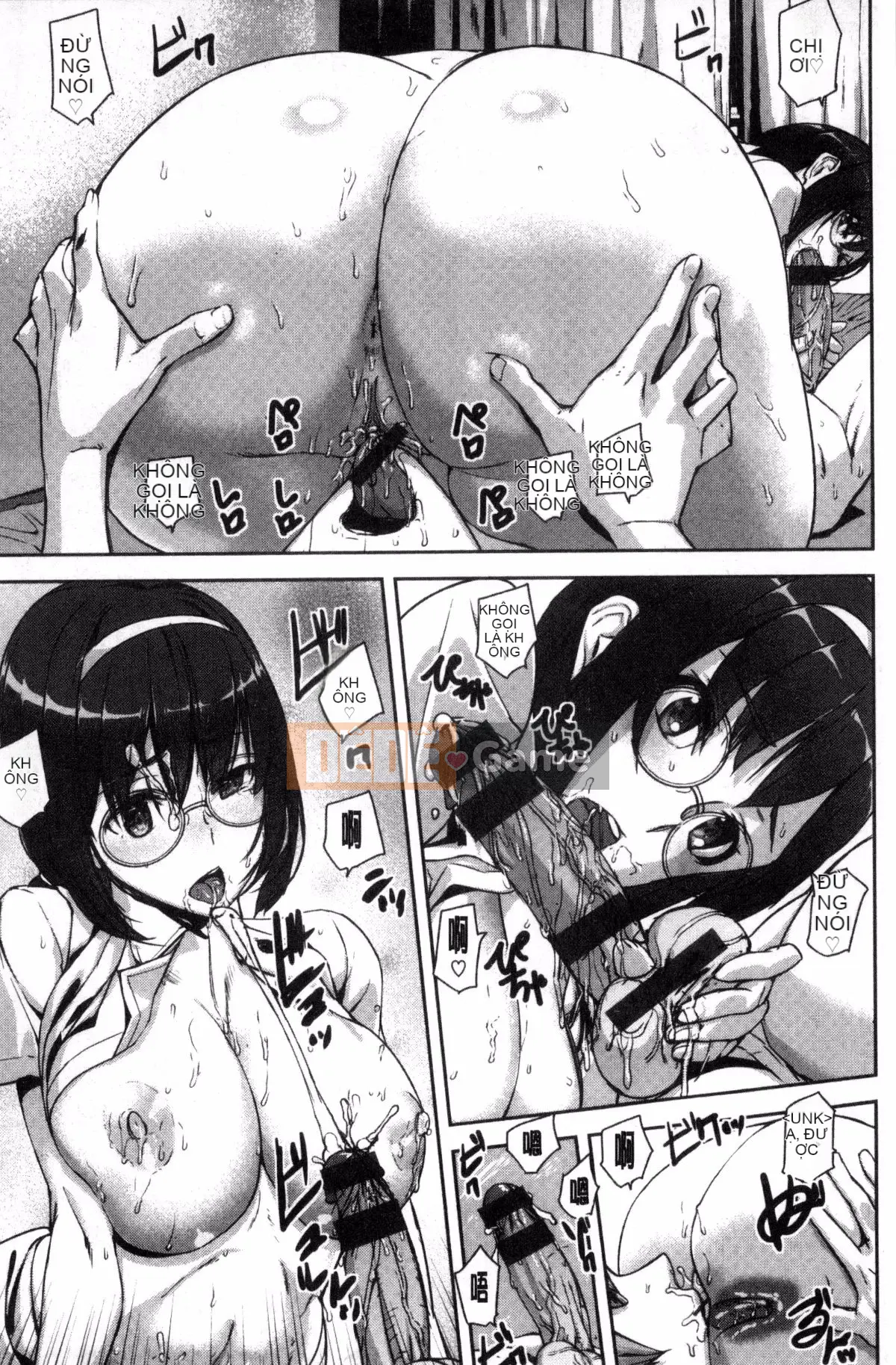 [Kazeteki Koubou][Ashiomi Masato] Honey Service Sweet.