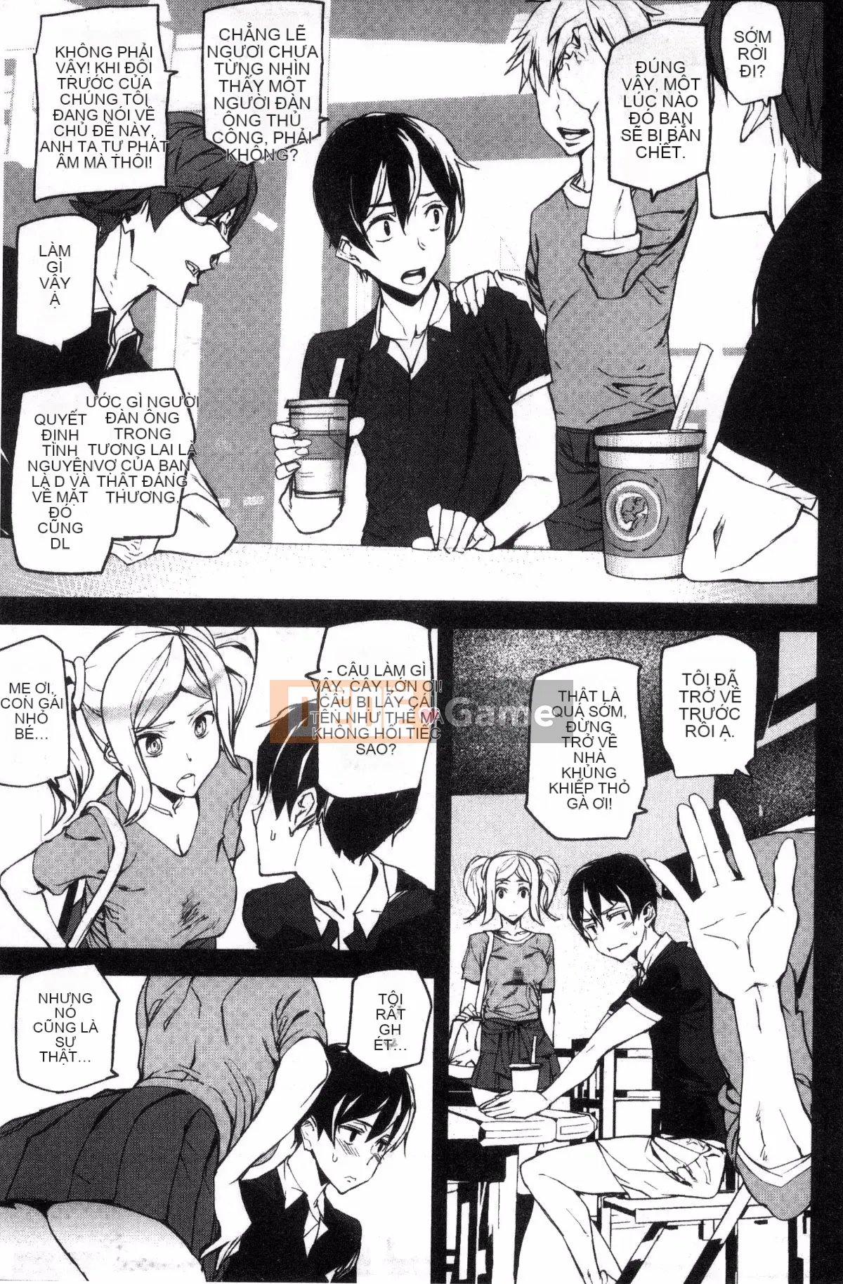 [Kazeteki Koubou][Ashiomi Masato] Honey Service Sweet.