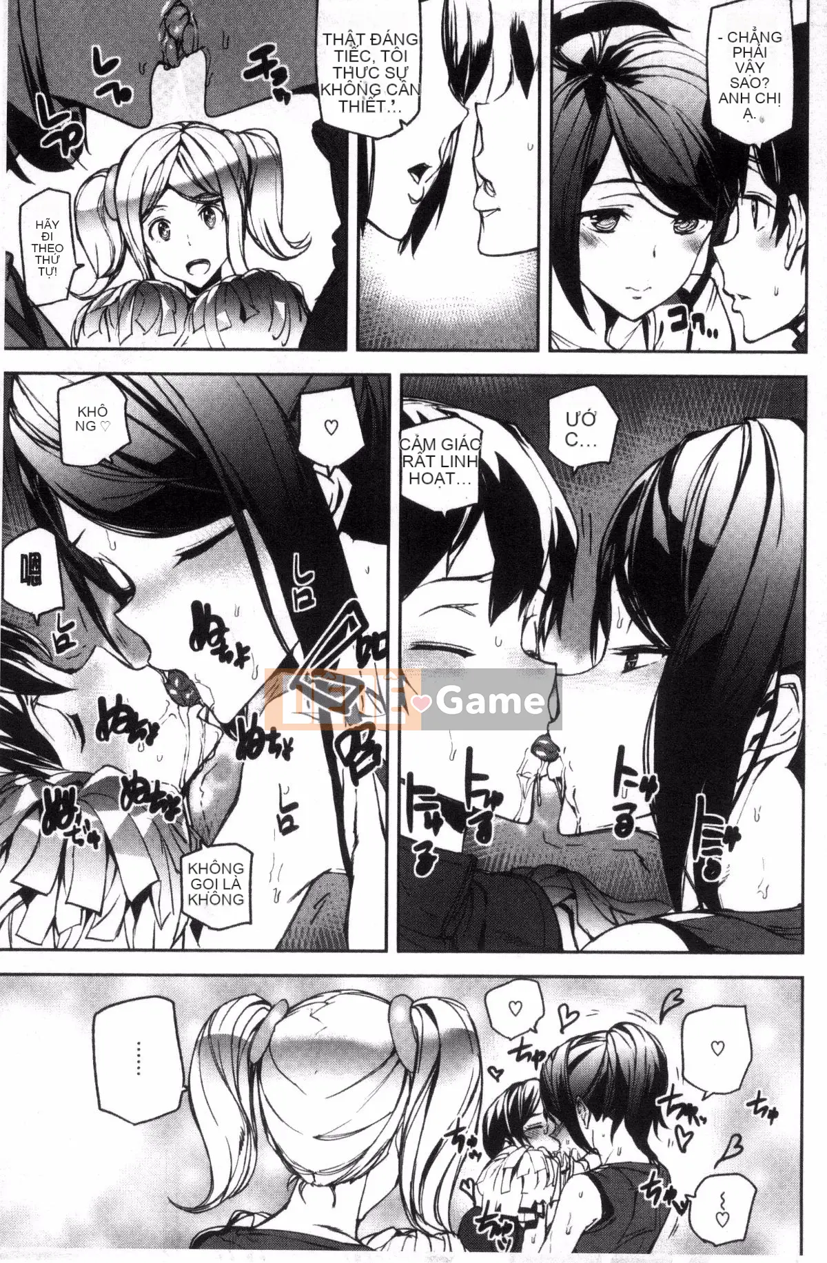 [Kazeteki Koubou][Ashiomi Masato] Honey Service Sweet.