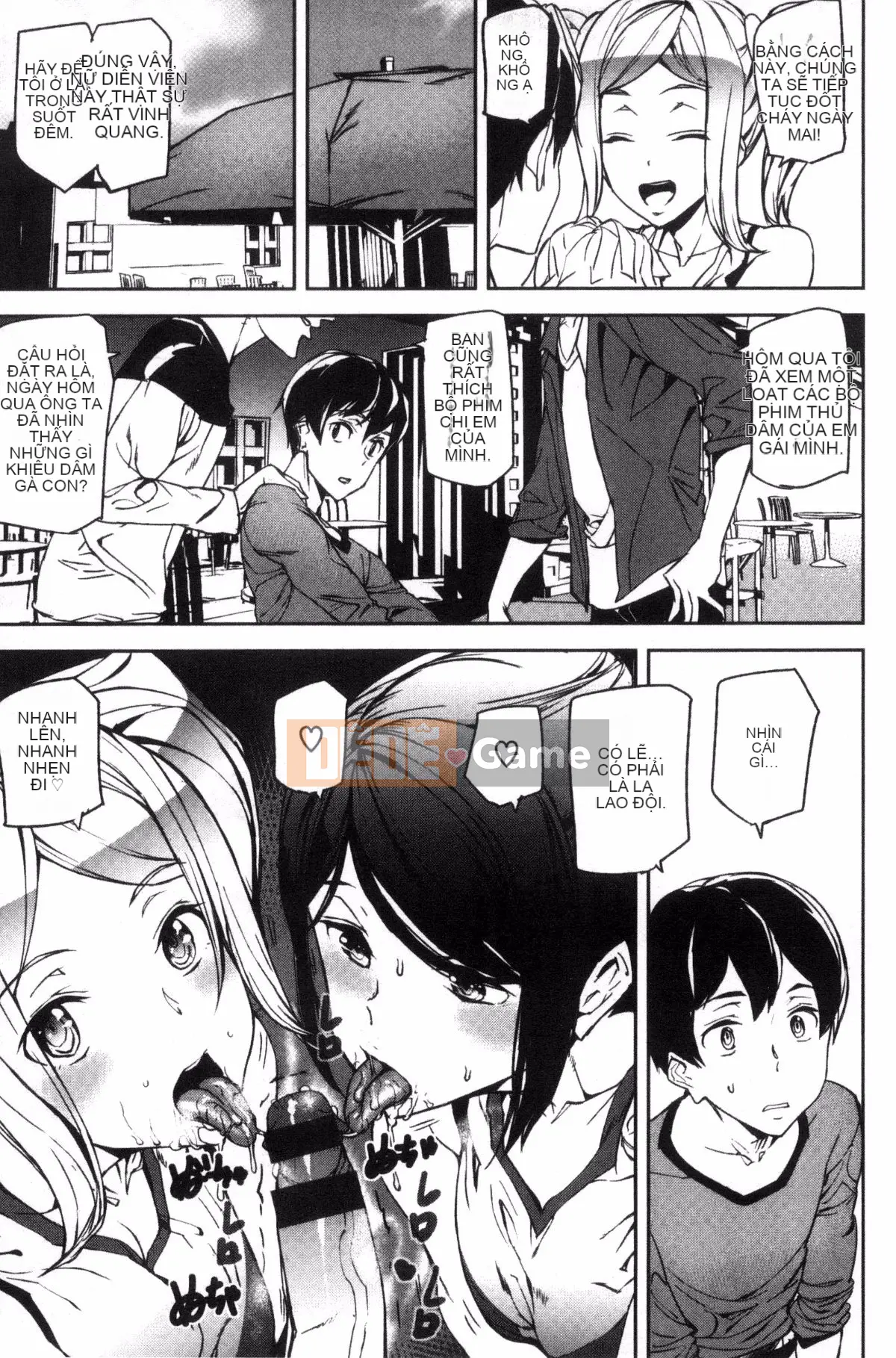 [Kazeteki Koubou][Ashiomi Masato] Honey Service Sweet.