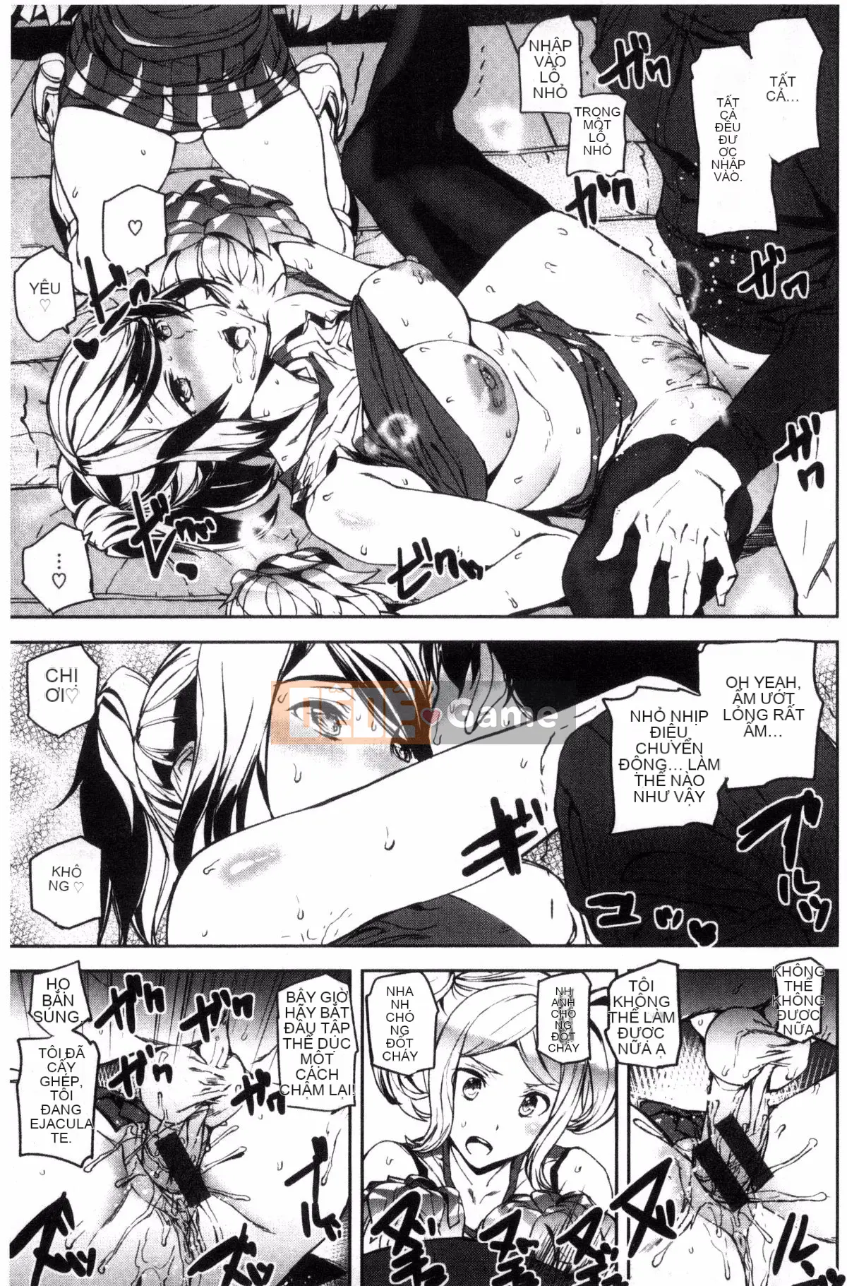 [Kazeteki Koubou][Ashiomi Masato] Honey Service Sweet.