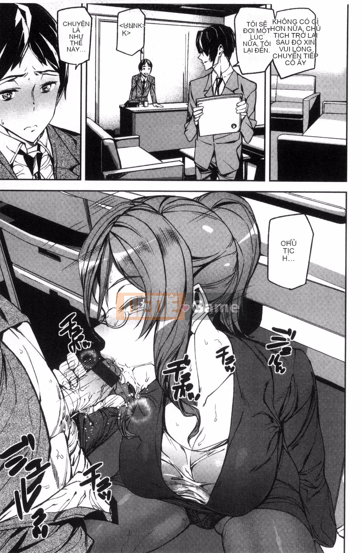 [Kazeteki Koubou][Ashiomi Masato] Honey Service Sweet.