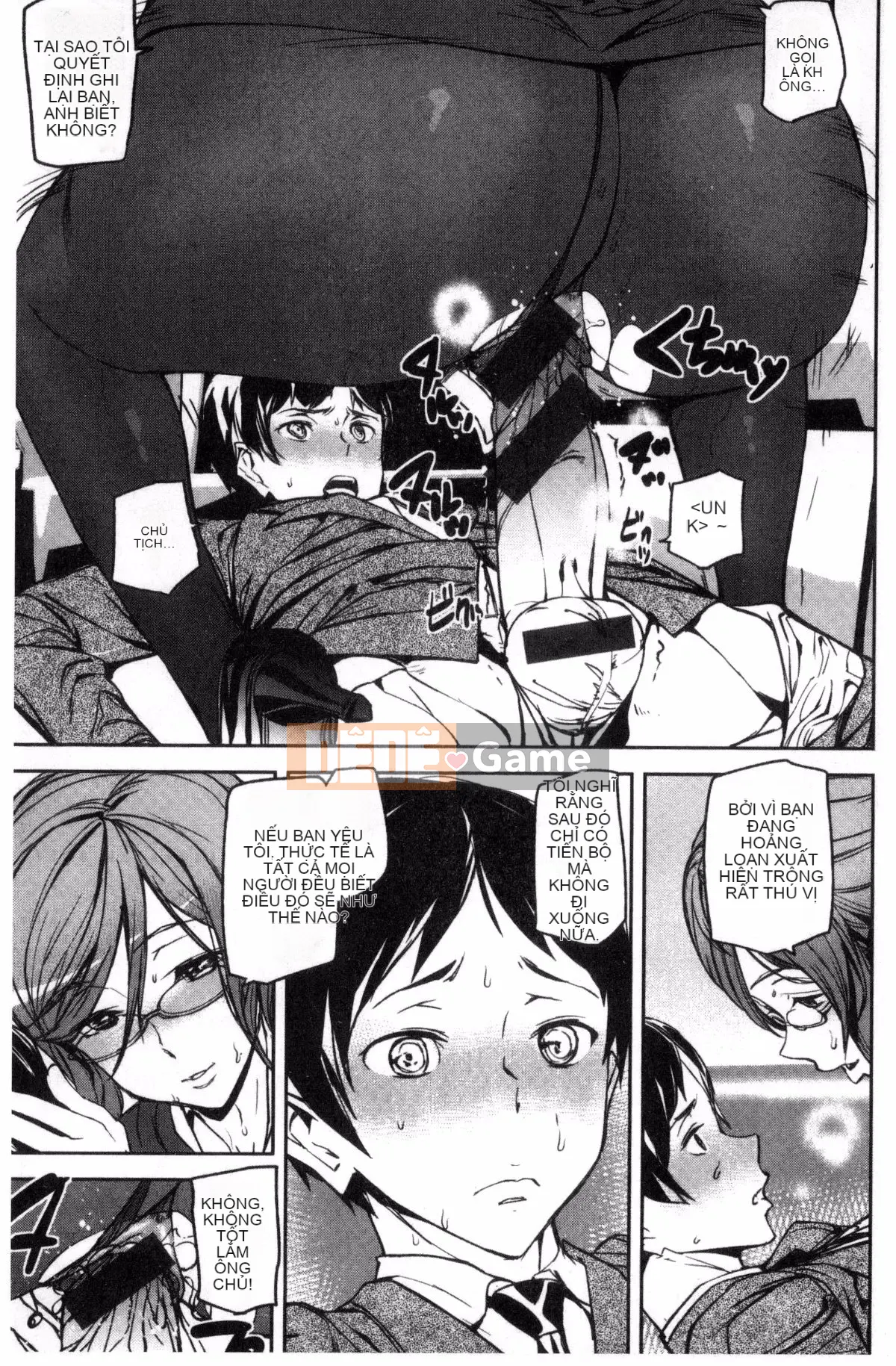 [Kazeteki Koubou][Ashiomi Masato] Honey Service Sweet.