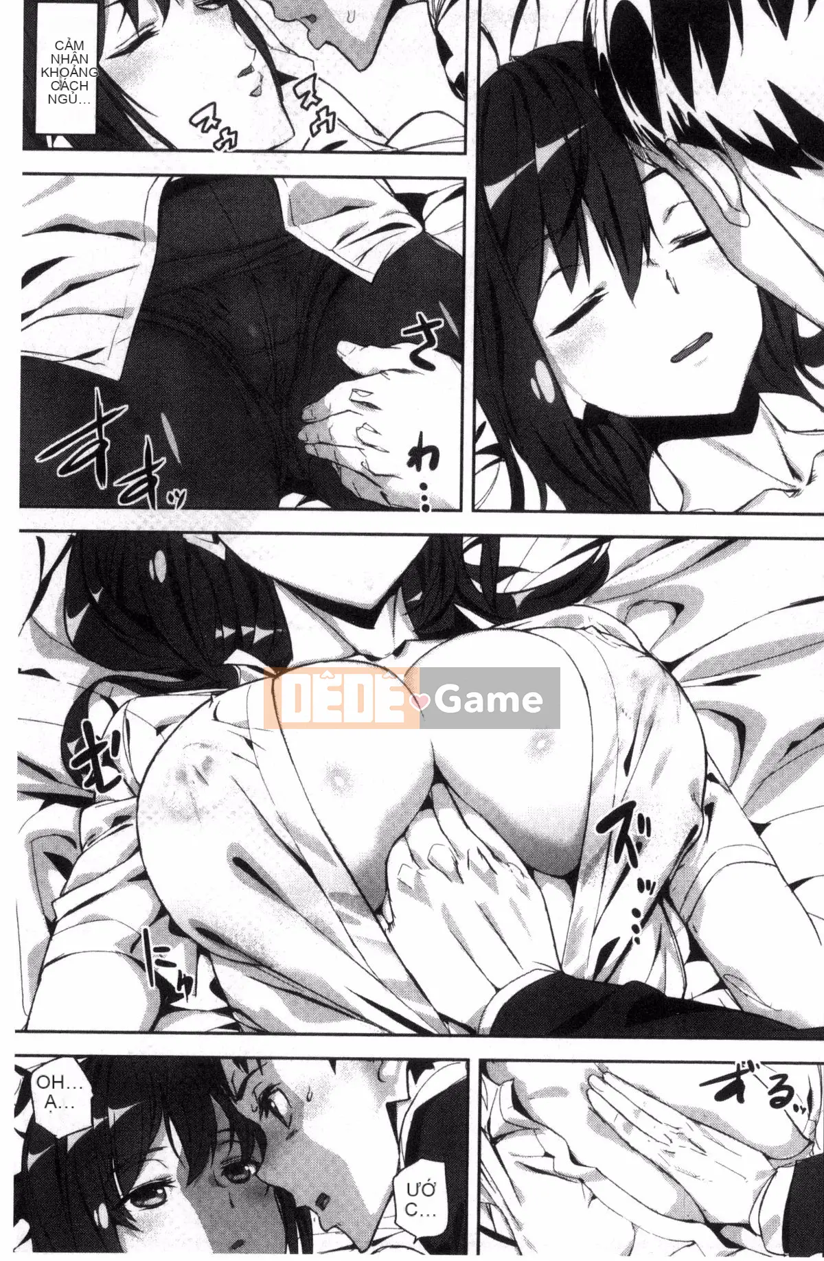 [Kazeteki Koubou][Ashiomi Masato] Honey Service Sweet.