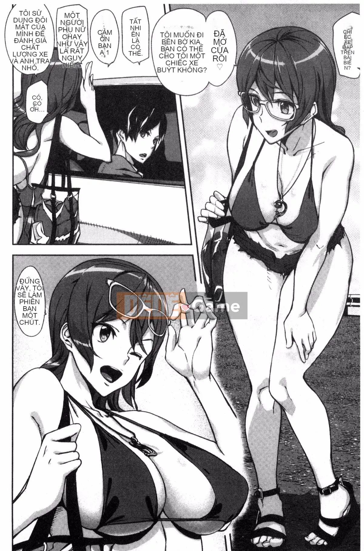 [Kazeteki Koubou][Ashiomi Masato] Honey Service Sweet.