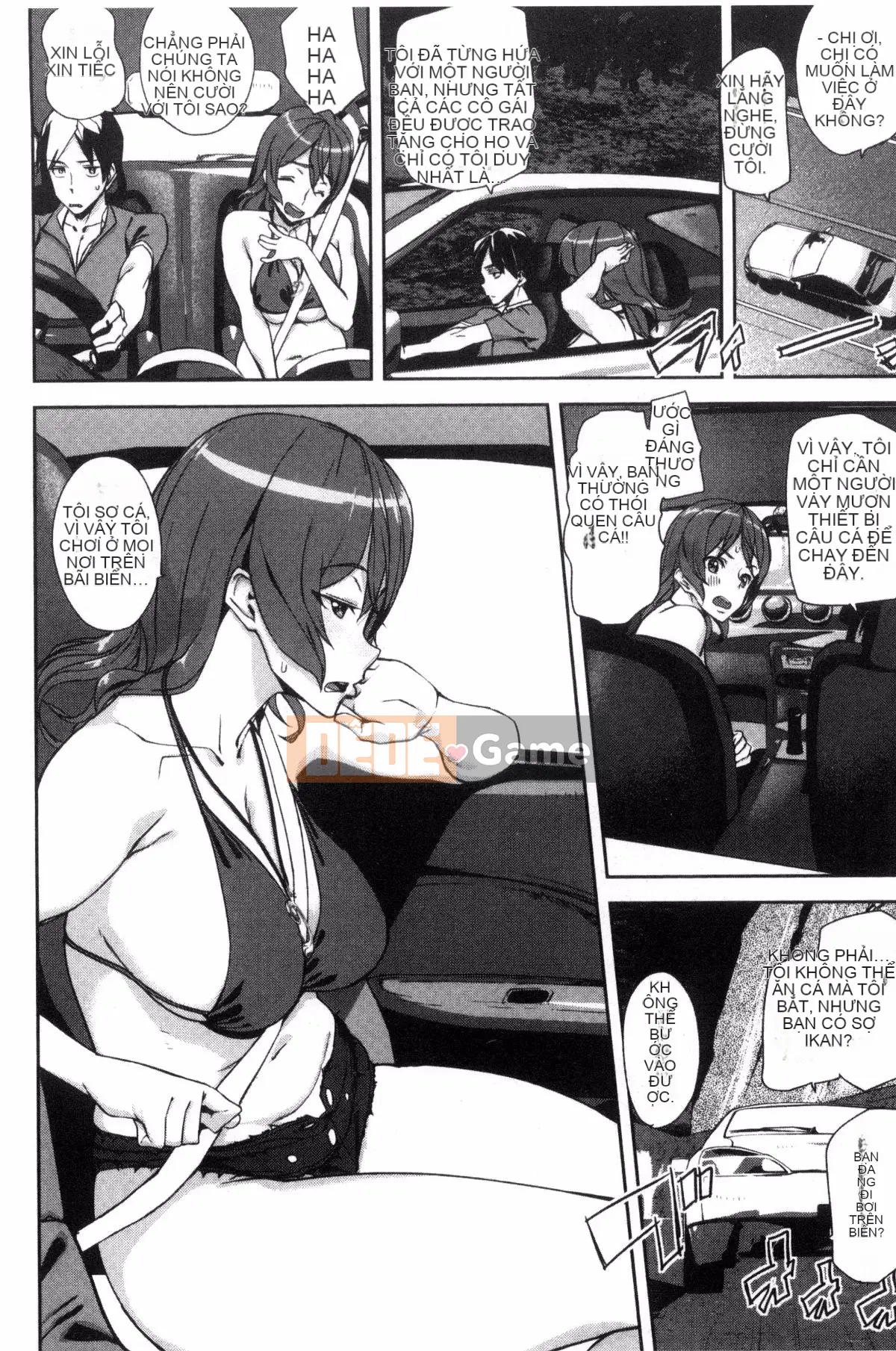 [Kazeteki Koubou][Ashiomi Masato] Honey Service Sweet.