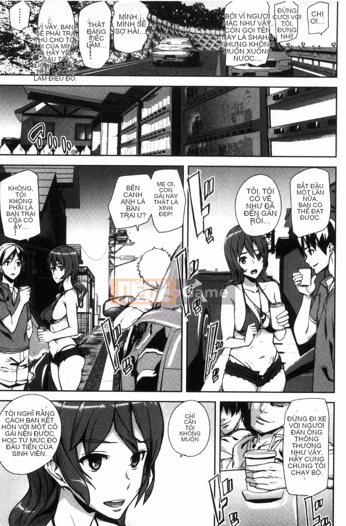 [Kazeteki Koubou][Ashiomi Masato] Honey Service Sweet.