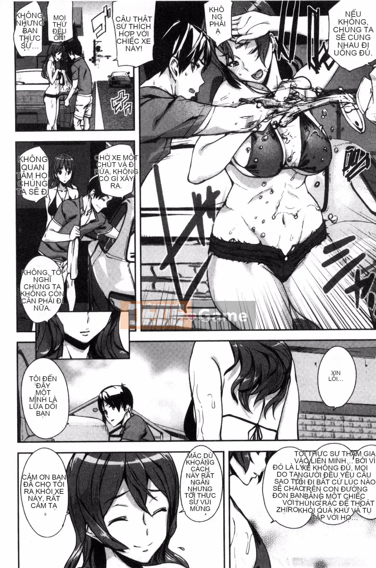 [Kazeteki Koubou][Ashiomi Masato] Honey Service Sweet.