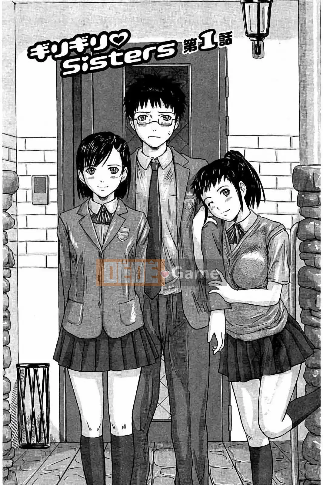 [Kisaragi Gunma] Harem Assortment Onedari Estrus Slender♡