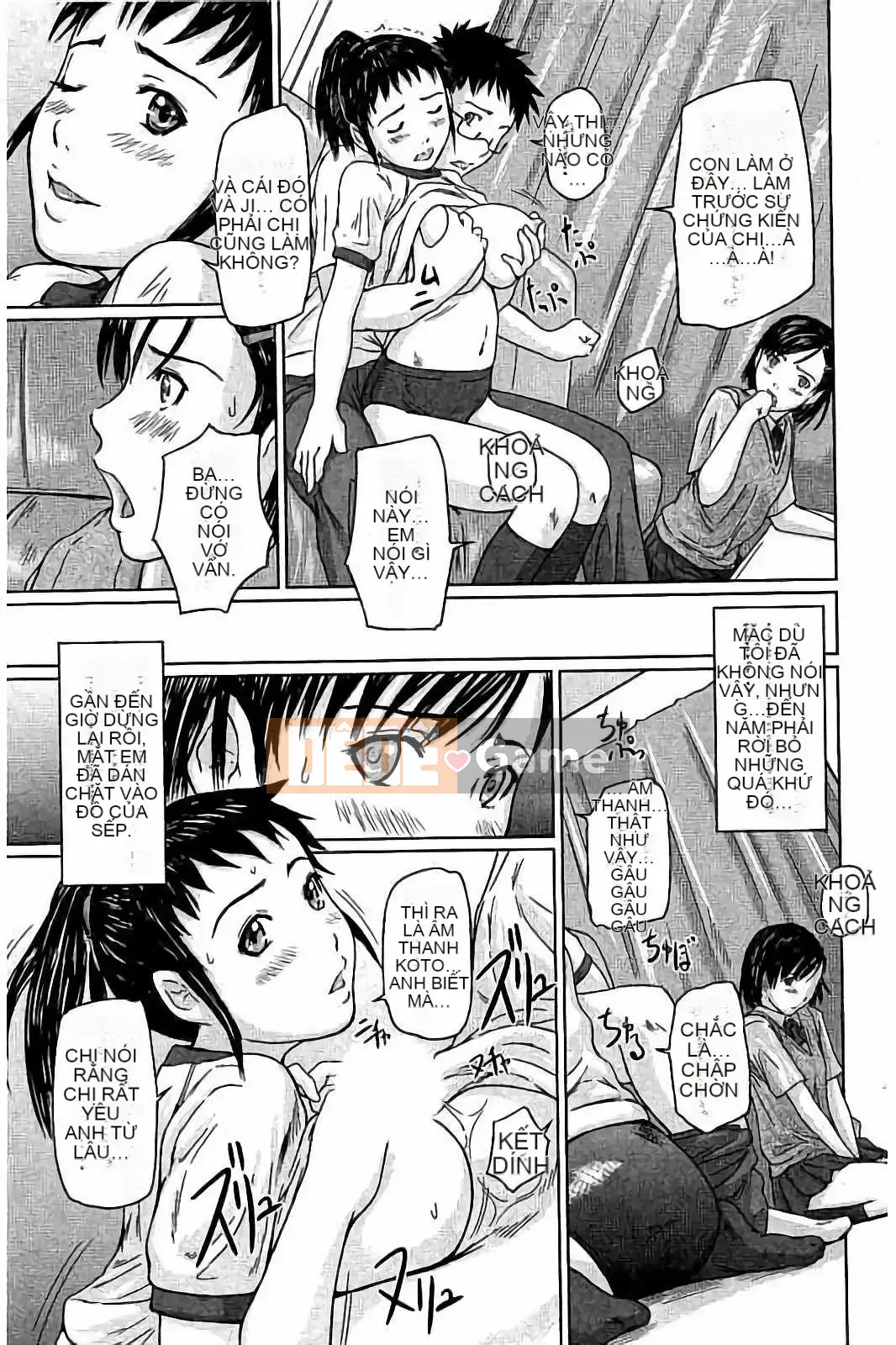 [Kisaragi Gunma] Harem Assortment Onedari Estrus Slender♡