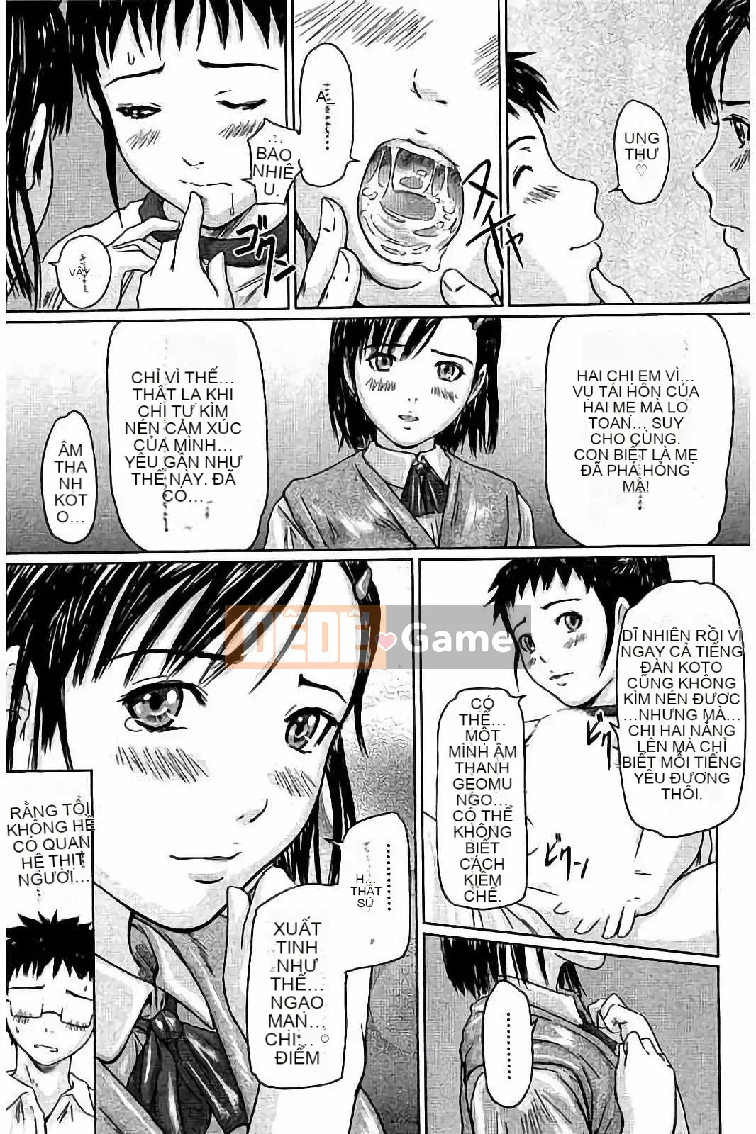 [Kisaragi Gunma] Harem Assortment Onedari Estrus Slender♡