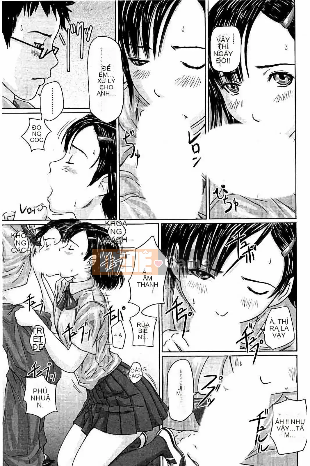 [Kisaragi Gunma] Harem Assortment Onedari Estrus Slender♡