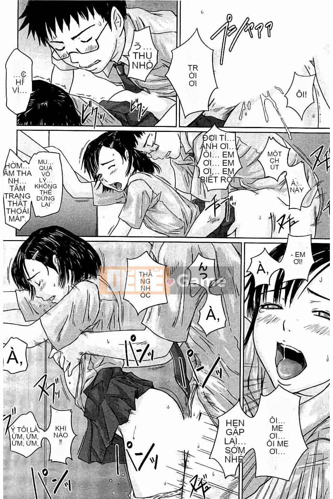 [Kisaragi Gunma] Harem Assortment Onedari Estrus Slender♡