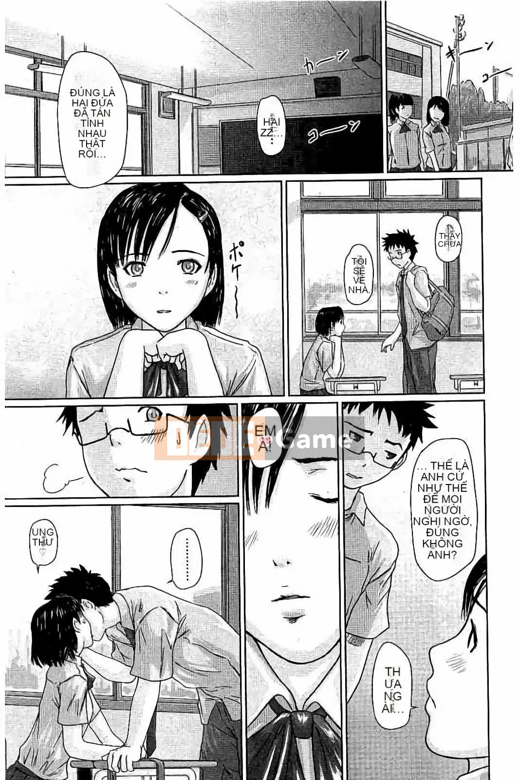 [Kisaragi Gunma] Harem Assortment Onedari Estrus Slender♡