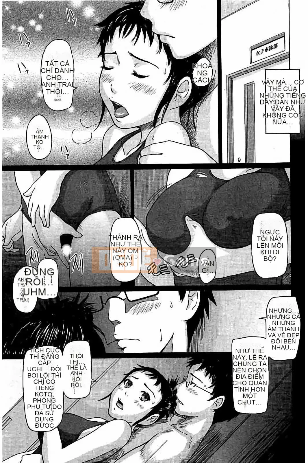 [Kisaragi Gunma] Harem Assortment Onedari Estrus Slender♡