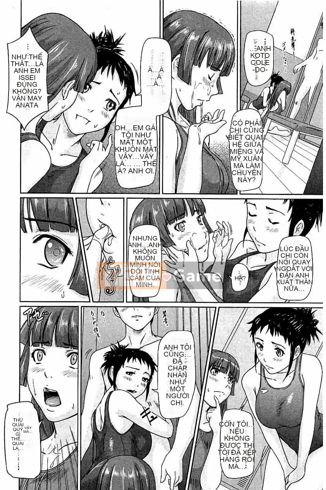 [Kisaragi Gunma] Harem Assortment Onedari Estrus Slender♡