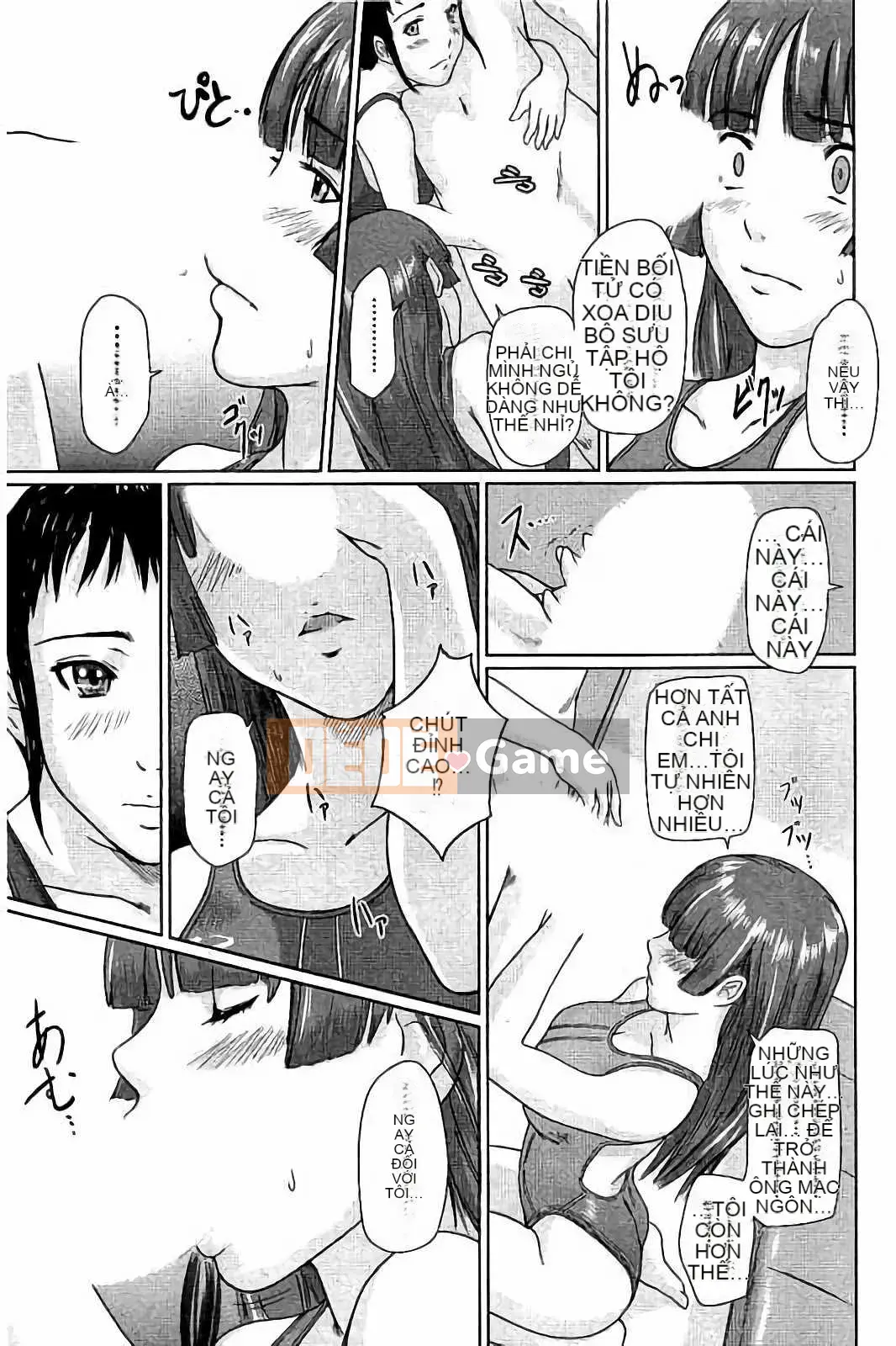 [Kisaragi Gunma] Harem Assortment Onedari Estrus Slender♡