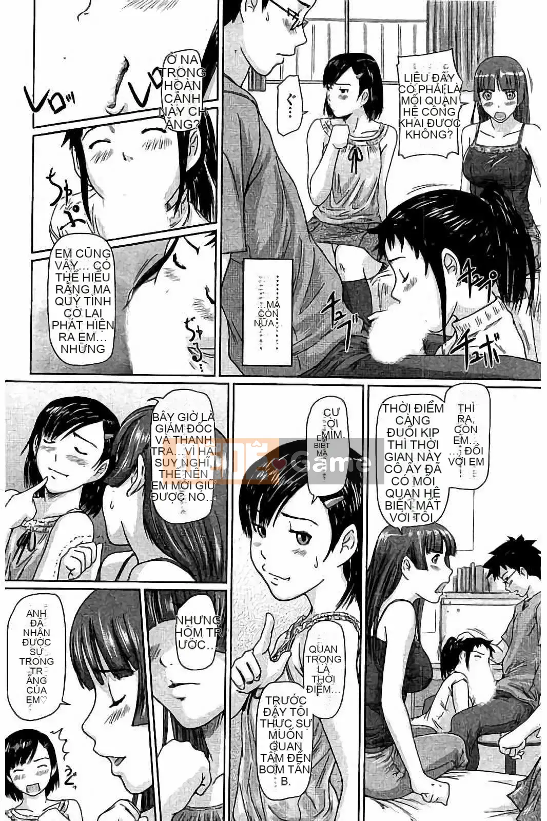 [Kisaragi Gunma] Harem Assortment Onedari Estrus Slender♡