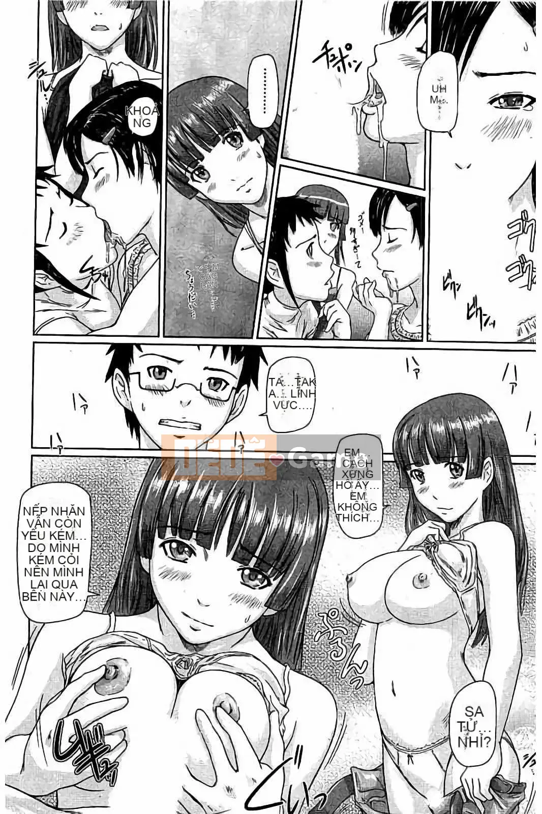 [Kisaragi Gunma] Harem Assortment Onedari Estrus Slender♡