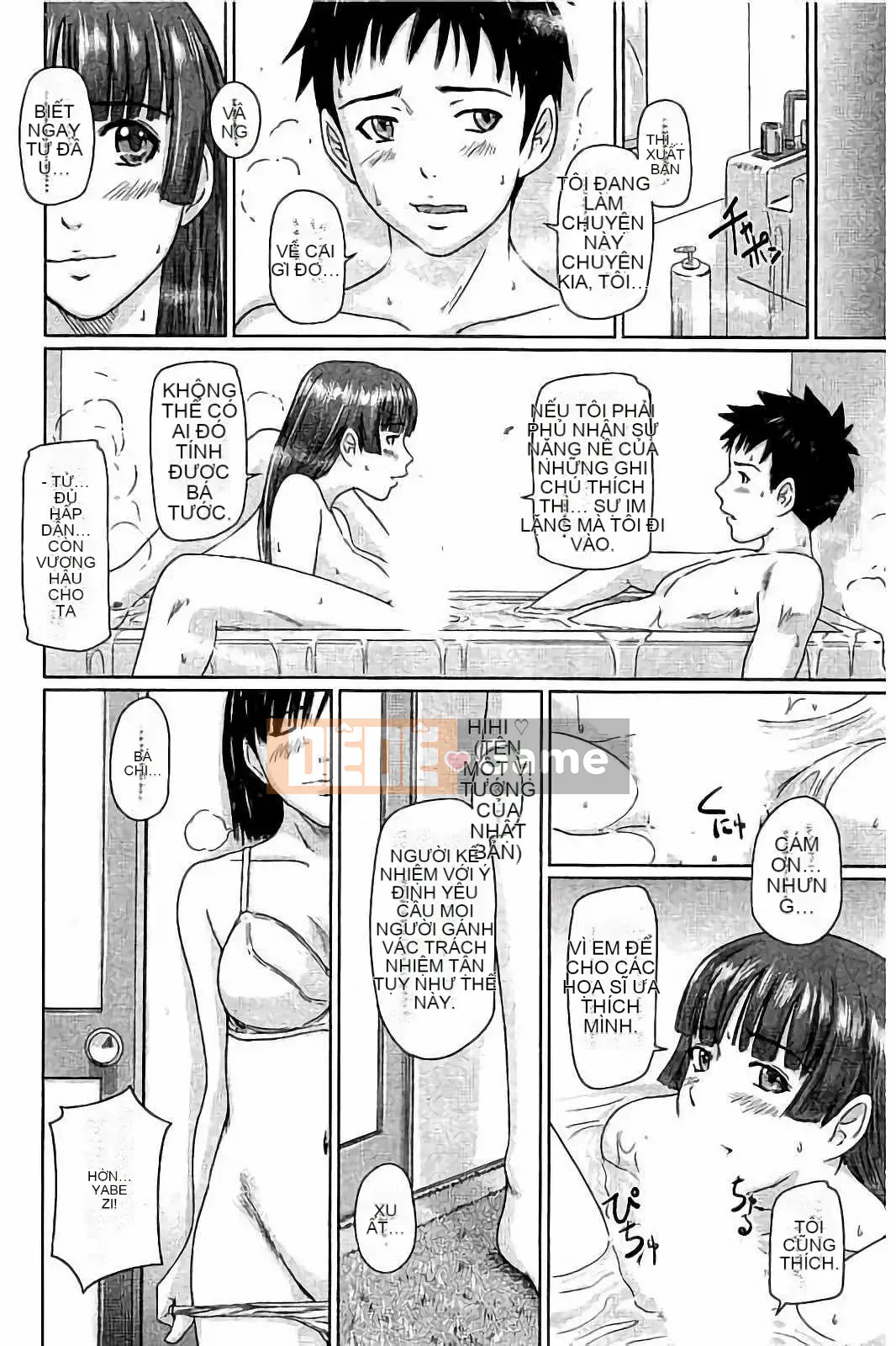 [Kisaragi Gunma] Harem Assortment Onedari Estrus Slender♡