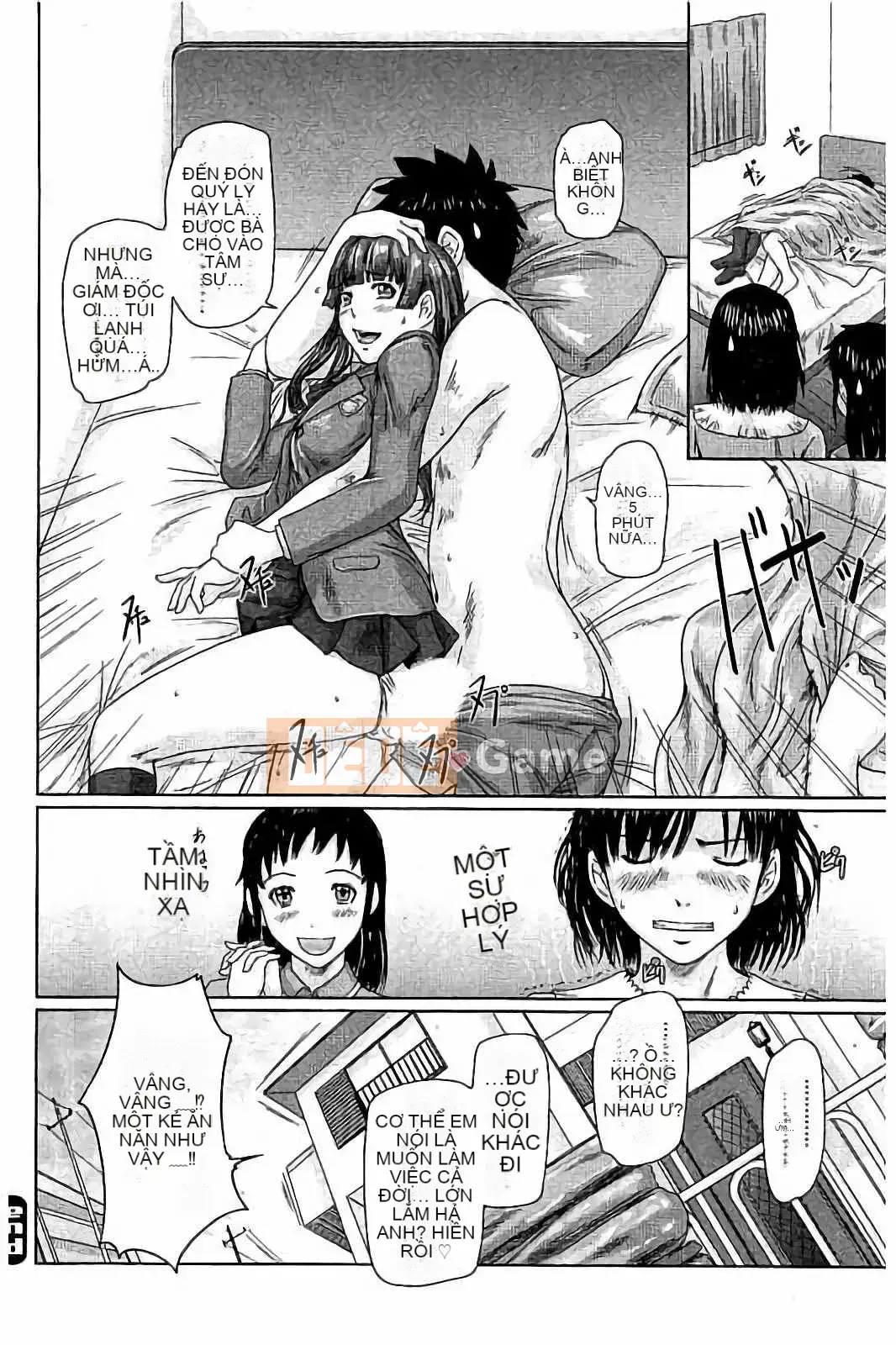 [Kisaragi Gunma] Harem Assortment Onedari Estrus Slender♡