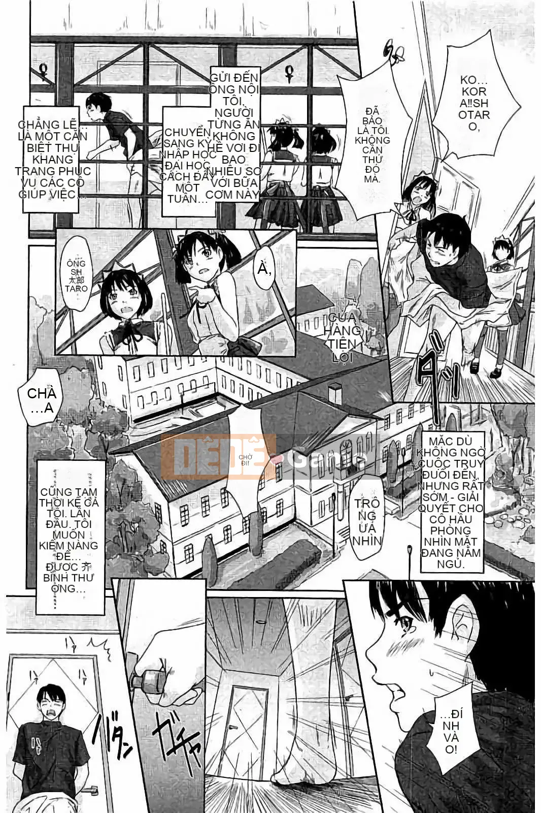 [Kisaragi Gunma] Harem Assortment Onedari Estrus Slender♡