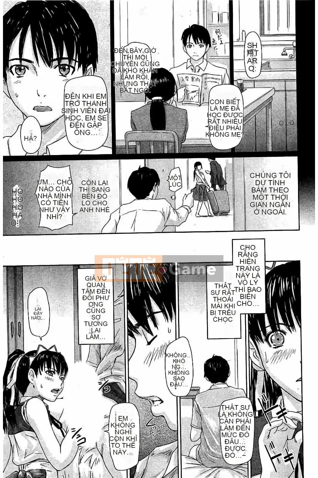 [Kisaragi Gunma] Harem Assortment Onedari Estrus Slender♡