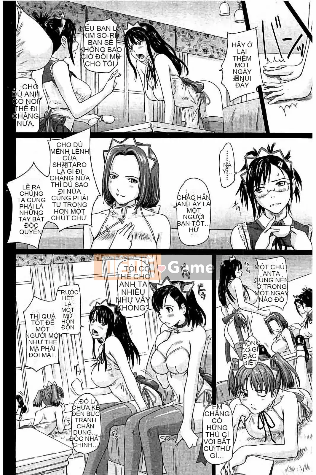 [Kisaragi Gunma] Harem Assortment Onedari Estrus Slender♡