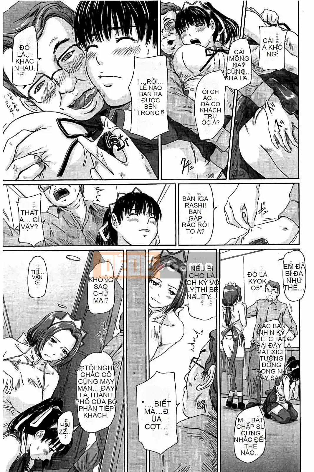 [Kisaragi Gunma] Harem Assortment Onedari Estrus Slender♡