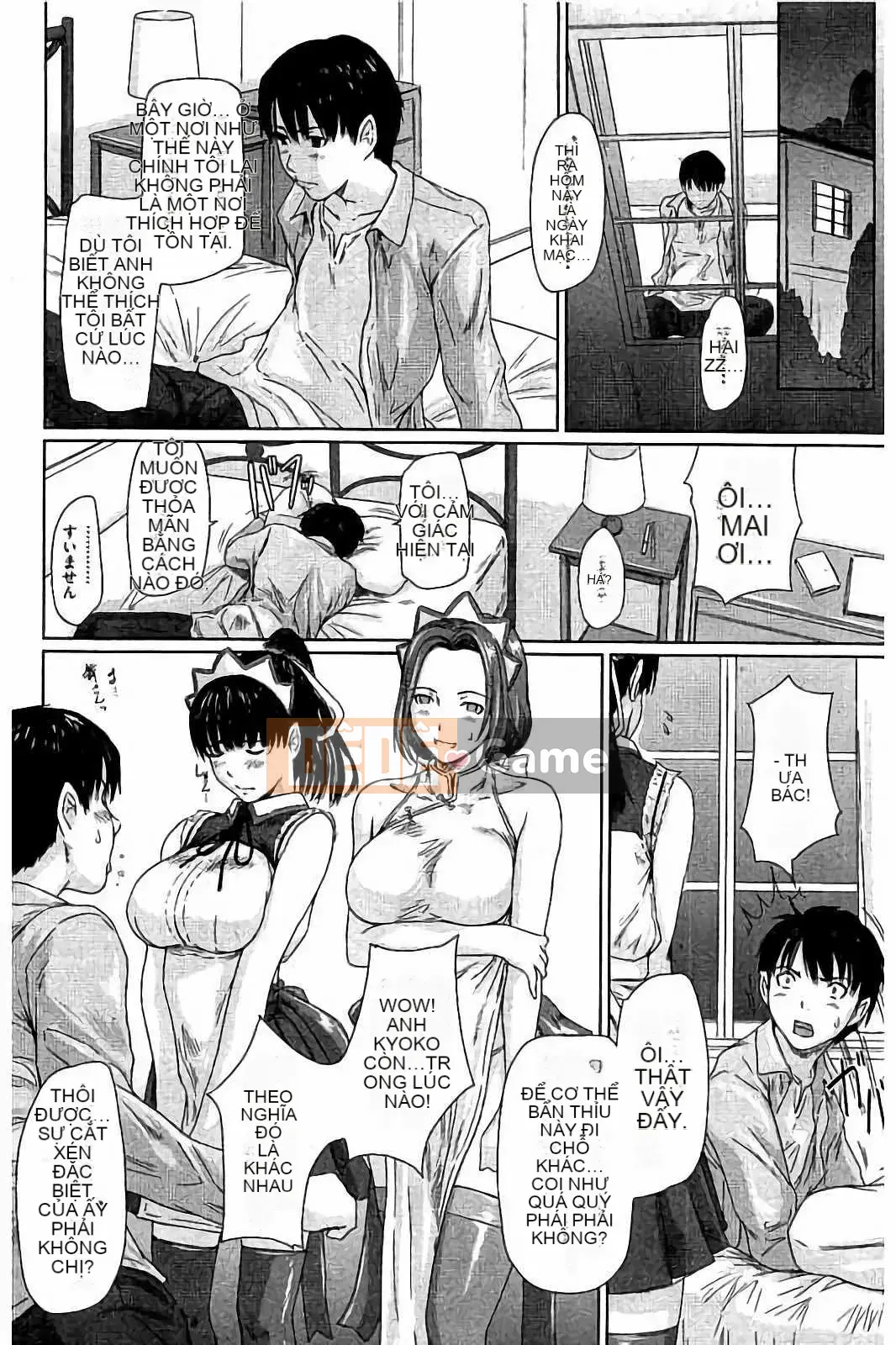 [Kisaragi Gunma] Harem Assortment Onedari Estrus Slender♡