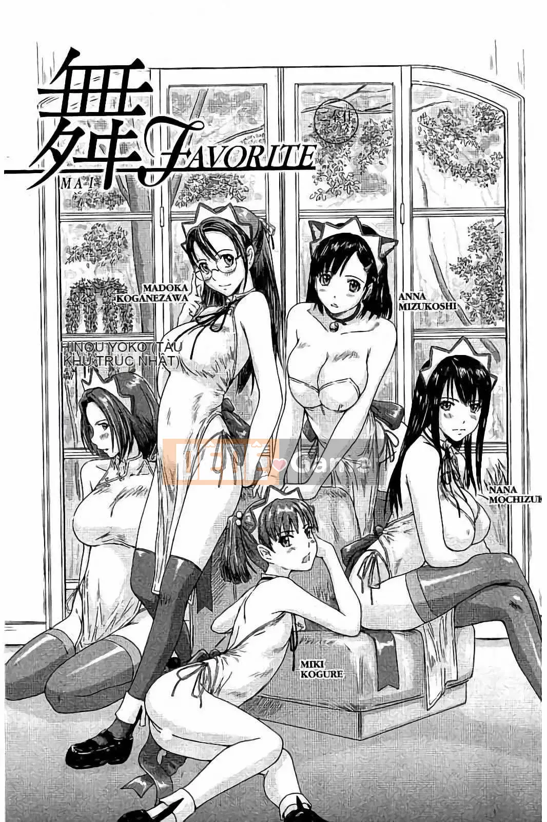 [Kisaragi Gunma] Harem Assortment Onedari Estrus Slender♡