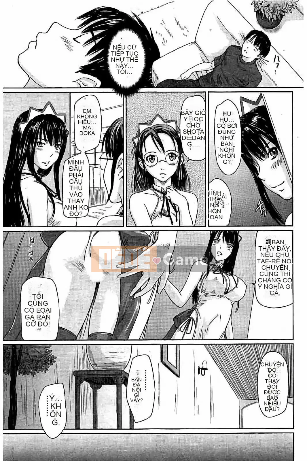 [Kisaragi Gunma] Harem Assortment Onedari Estrus Slender♡