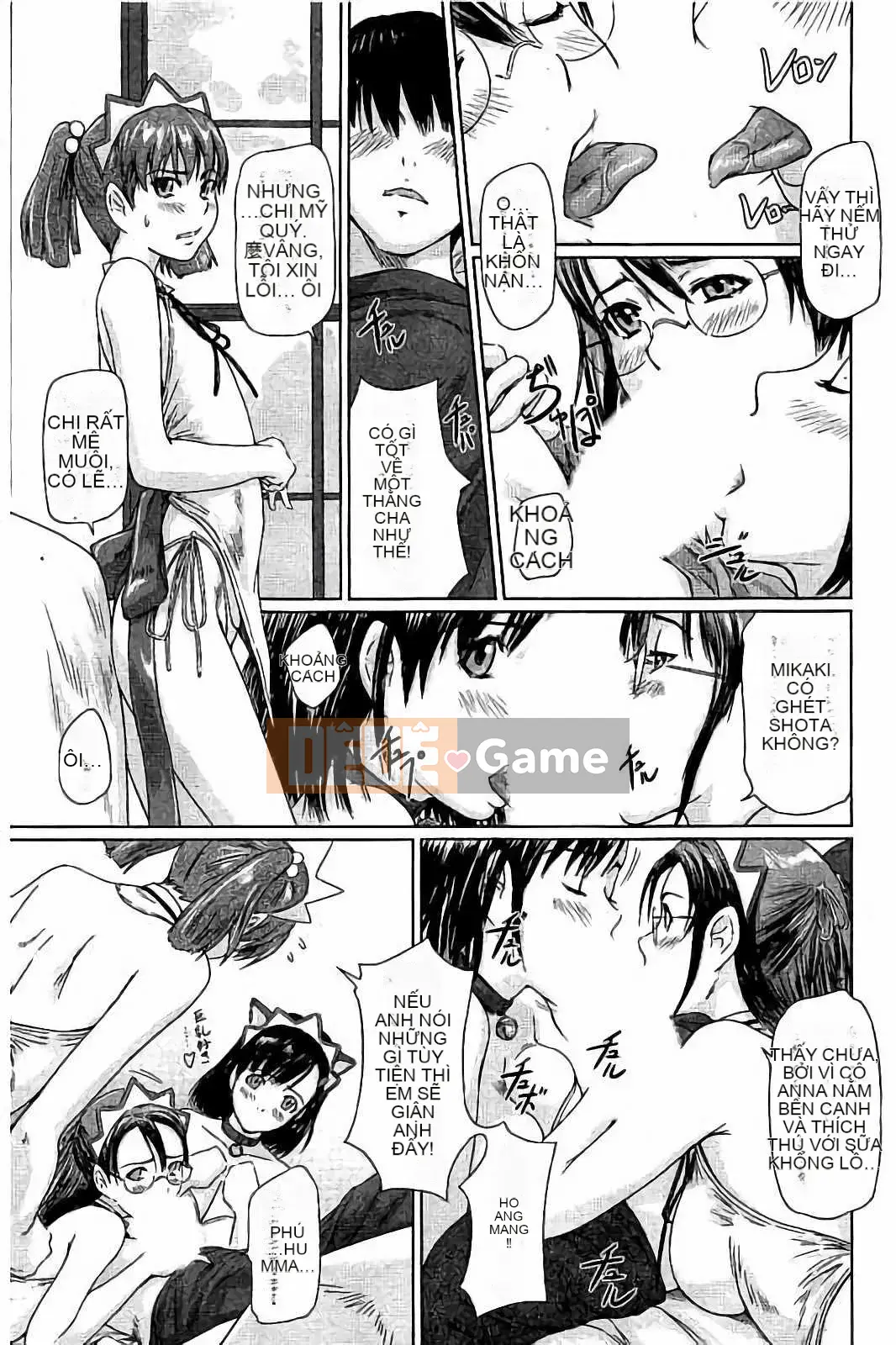 [Kisaragi Gunma] Harem Assortment Onedari Estrus Slender♡