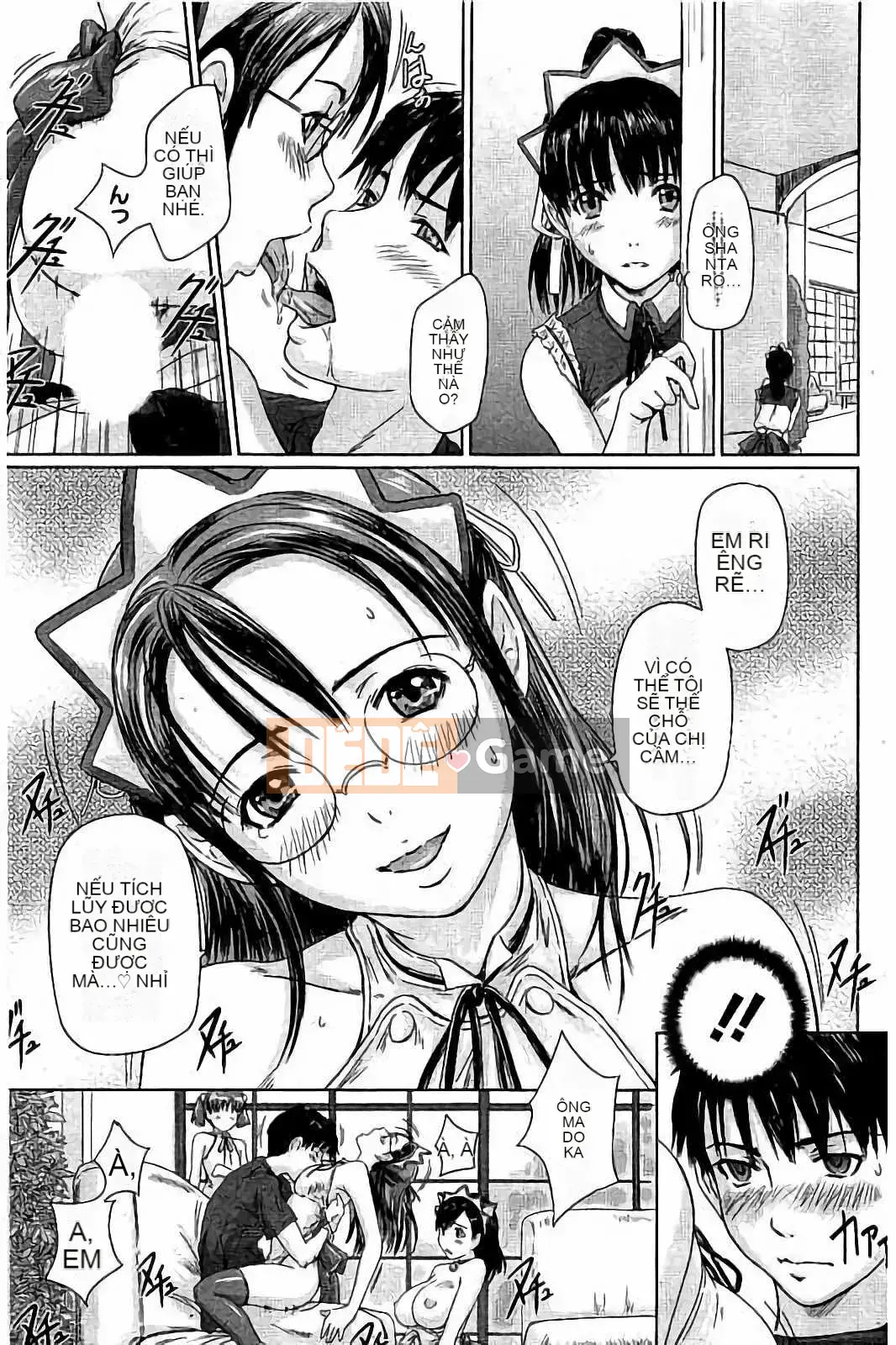 [Kisaragi Gunma] Harem Assortment Onedari Estrus Slender♡