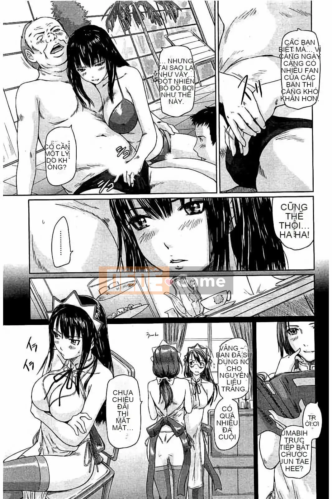 [Kisaragi Gunma] Harem Assortment Onedari Estrus Slender♡