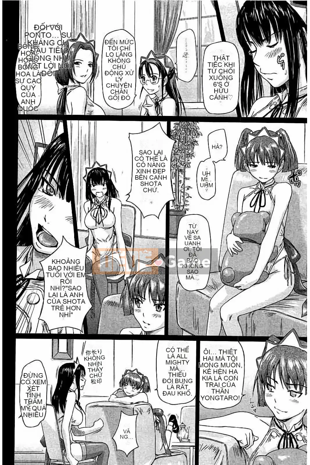 [Kisaragi Gunma] Harem Assortment Onedari Estrus Slender♡