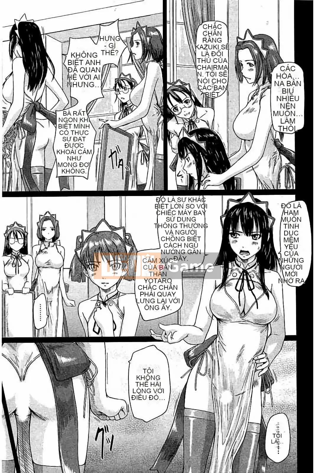 [Kisaragi Gunma] Harem Assortment Onedari Estrus Slender♡