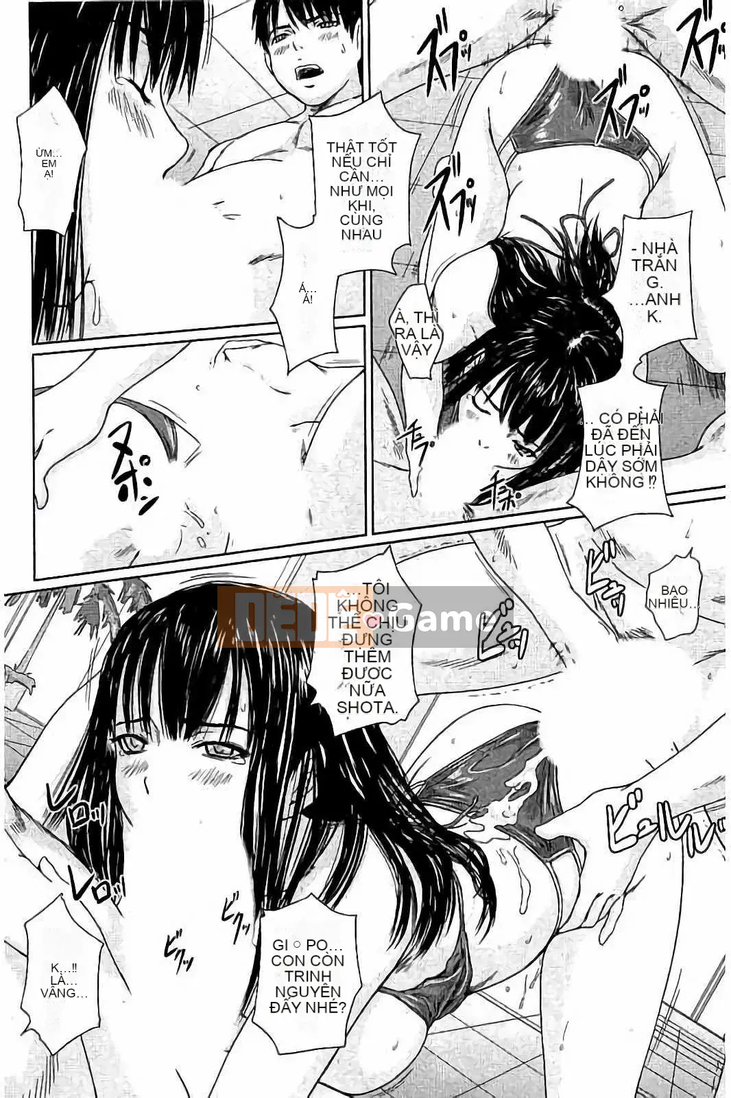 [Kisaragi Gunma] Harem Assortment Onedari Estrus Slender♡