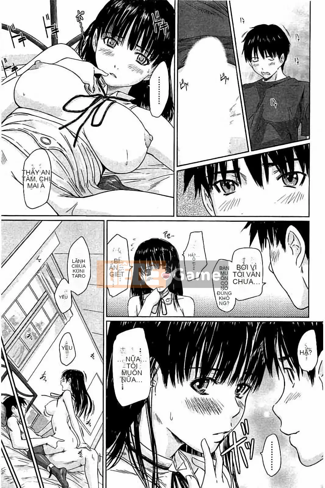 [Kisaragi Gunma] Harem Assortment Onedari Estrus Slender♡