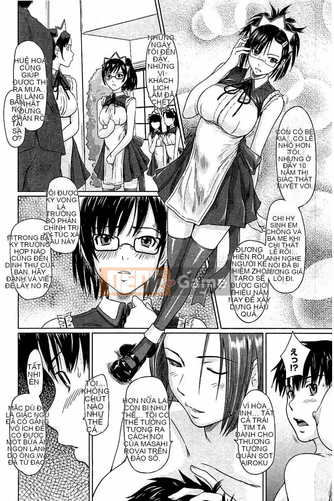 [Kisaragi Gunma] Harem Assortment Onedari Estrus Slender♡