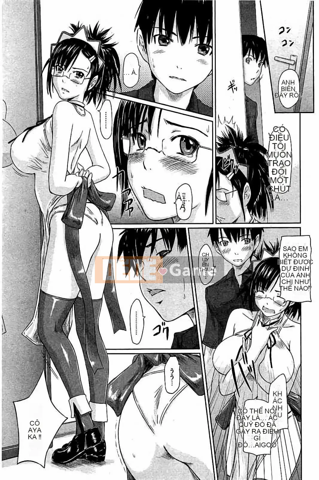 [Kisaragi Gunma] Harem Assortment Onedari Estrus Slender♡