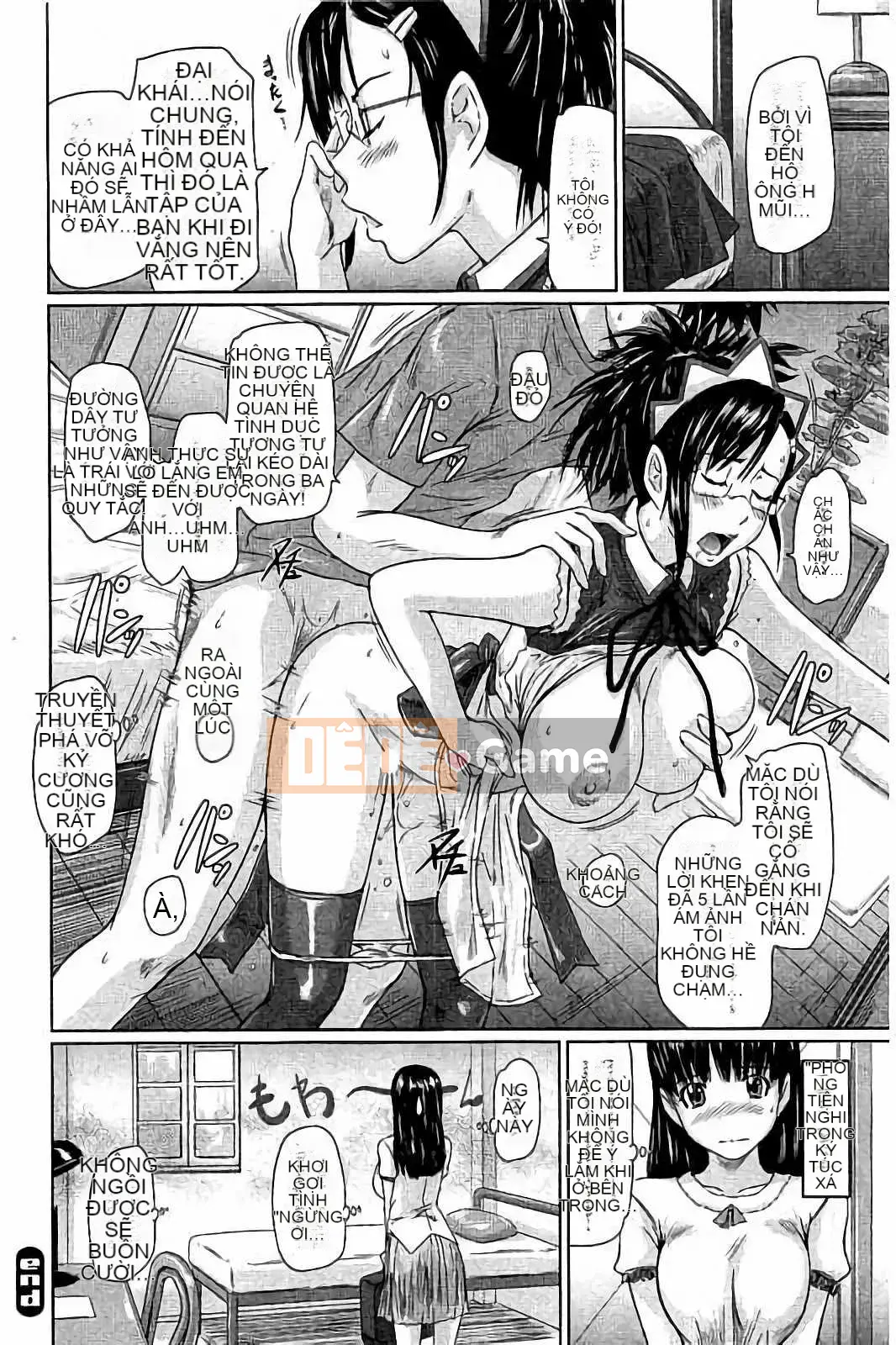 [Kisaragi Gunma] Harem Assortment Onedari Estrus Slender♡