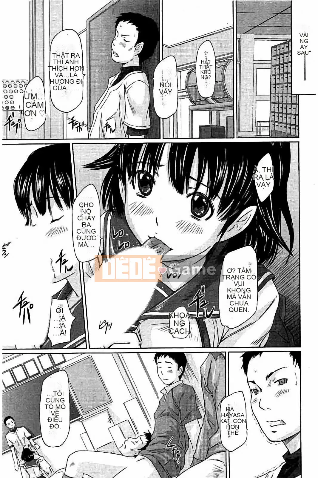 [Kisaragi Gunma] Harem Assortment Onedari Estrus Slender♡