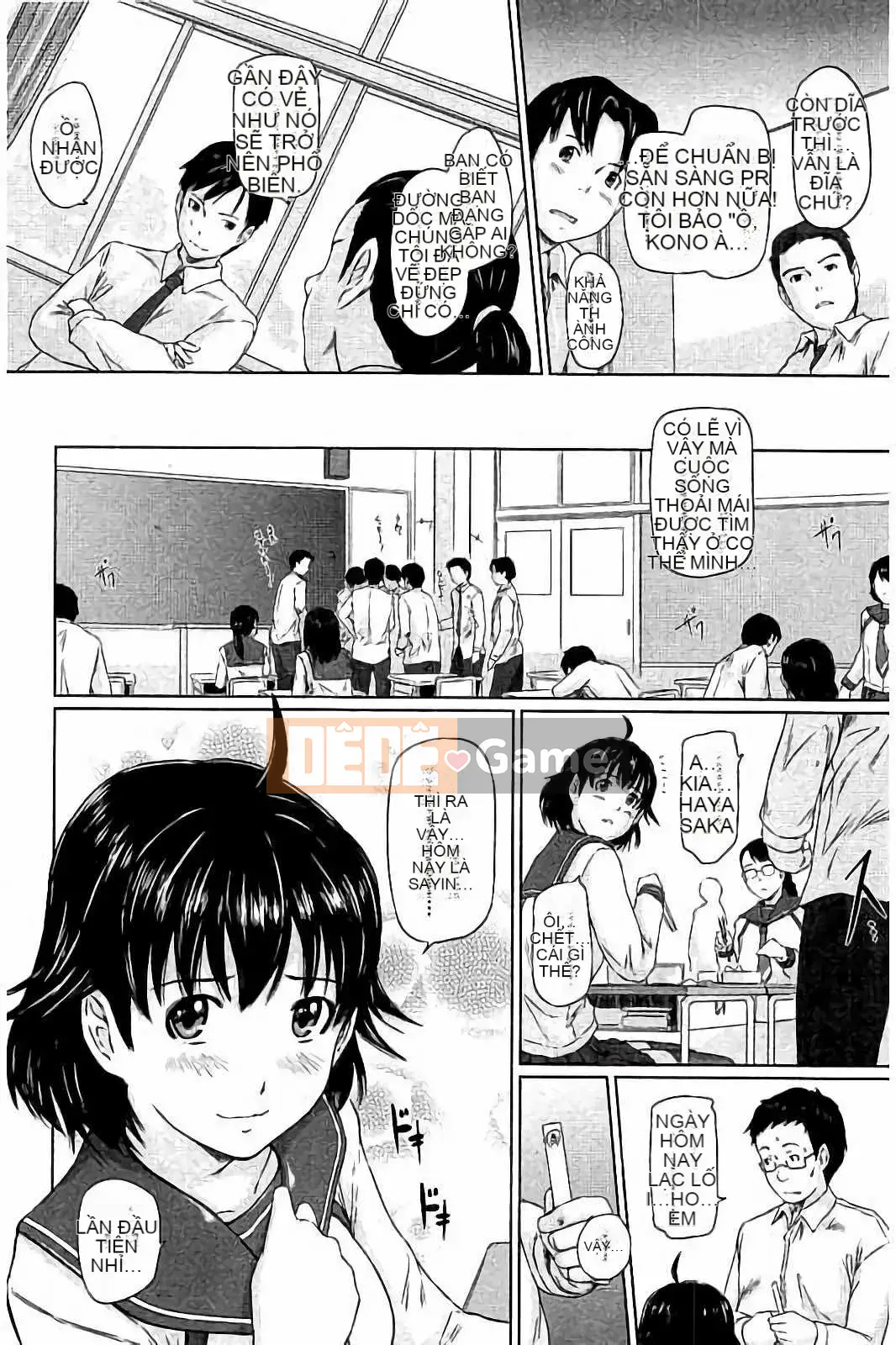 [Kisaragi Gunma] Harem Assortment Onedari Estrus Slender♡