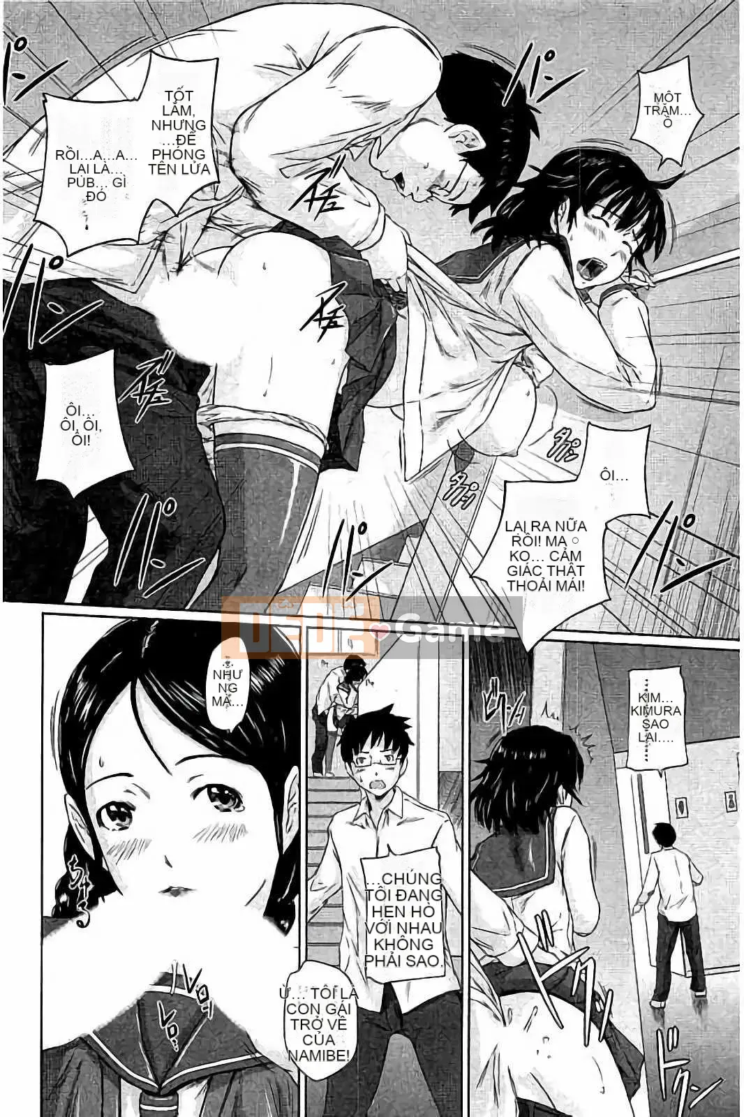 [Kisaragi Gunma] Harem Assortment Onedari Estrus Slender♡